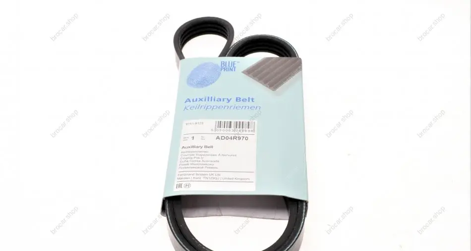 BLUE PRINT AD04R970
