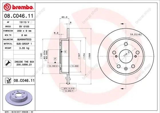 BREMBO 08C04611