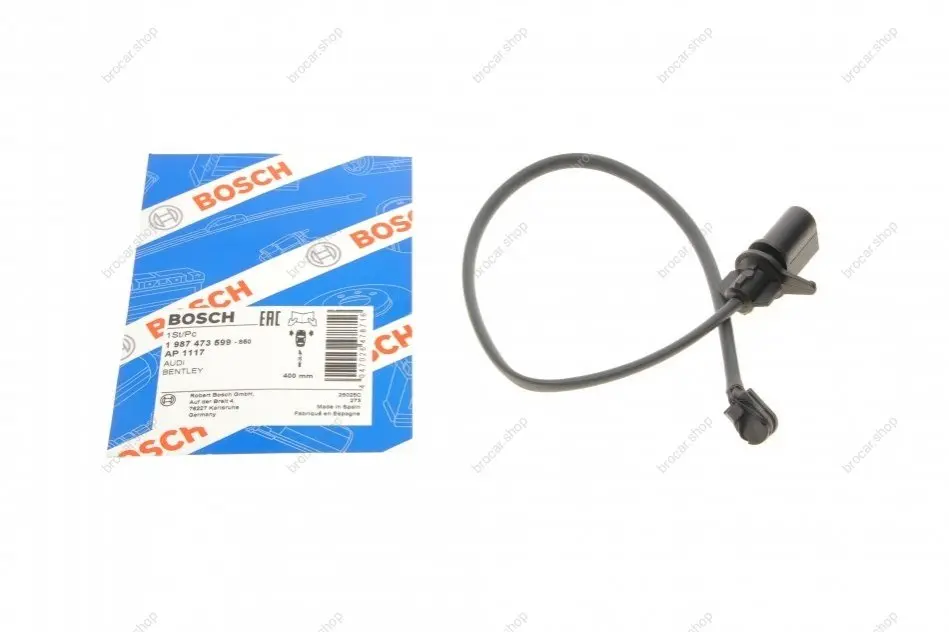 BOSCH 1987473599