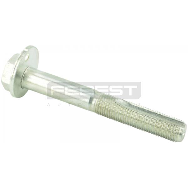 FEBEST 0229011