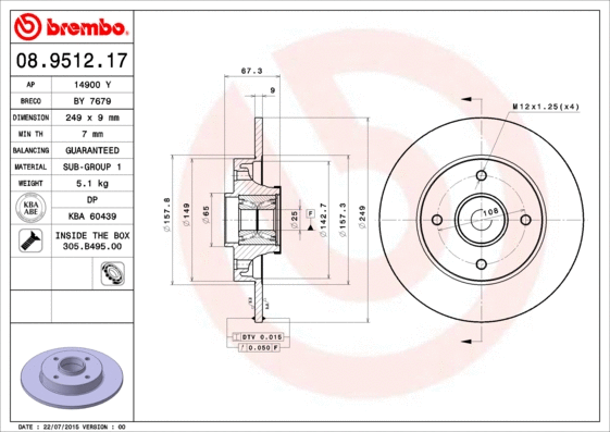 BREMBO 08951217