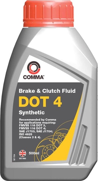 COMMA BF4500M