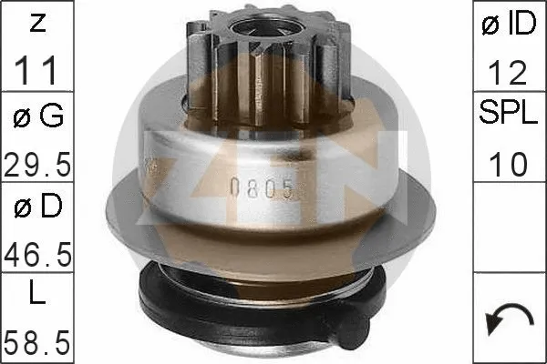 ERA ZN0805