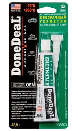 DONEDEAL DD6703
