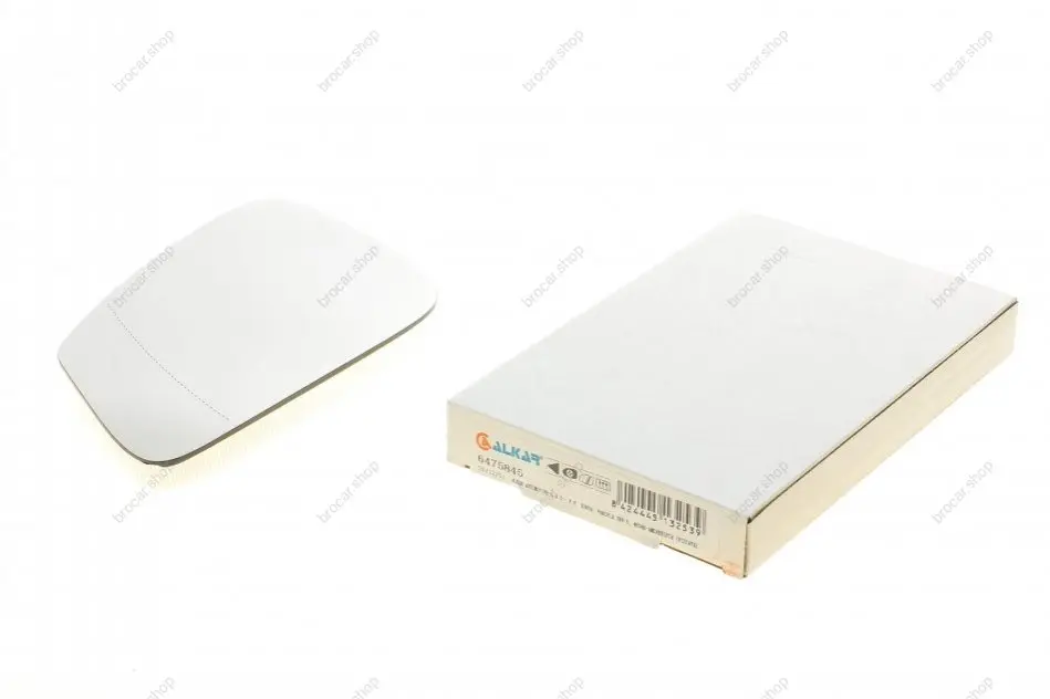 ALKAR 6475845