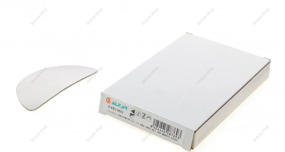 ALKAR 6481960