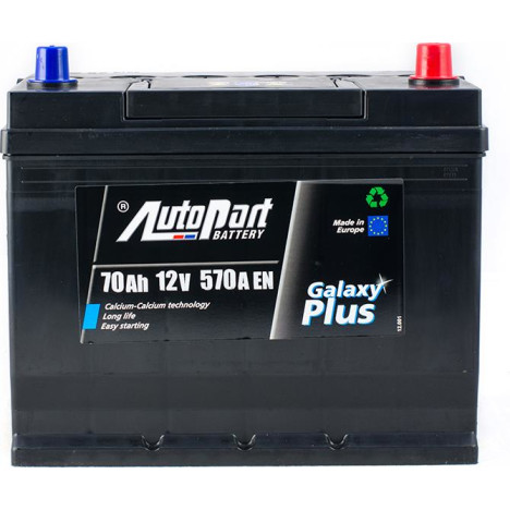AUTOPART ARL070080