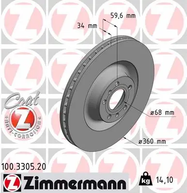 ZIMMERMANN 100330520