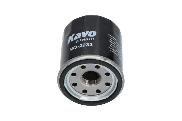 KAVO PARTS NO2233