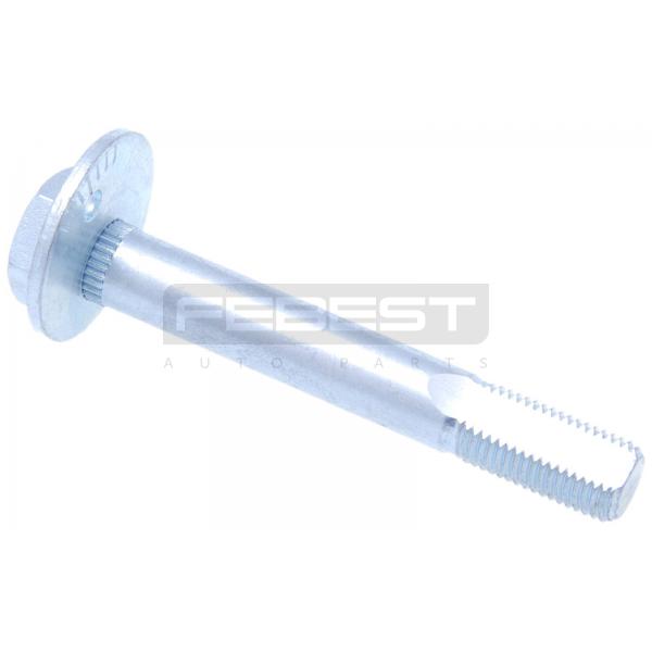 FEBEST 0429004