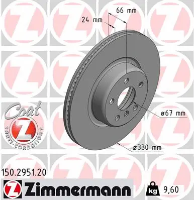 ZIMMERMANN 150295120