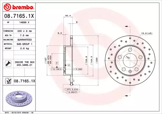 BREMBO 08716575