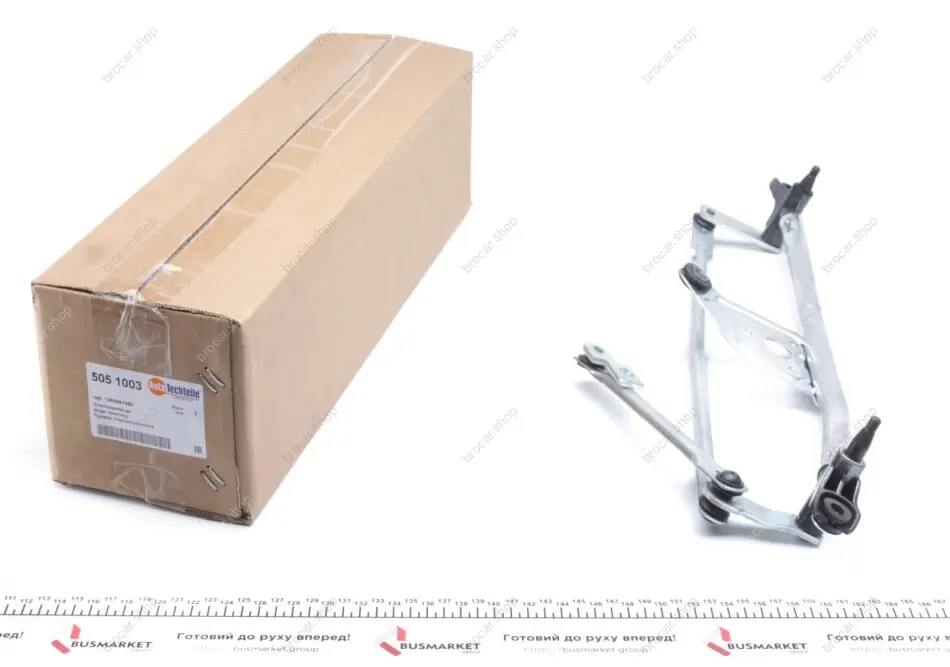AUTOTECHTEILE 5051003
