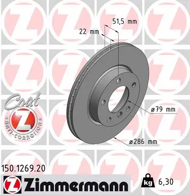 ZIMMERMANN 150126920