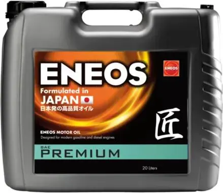 ENEOS EU0031201N