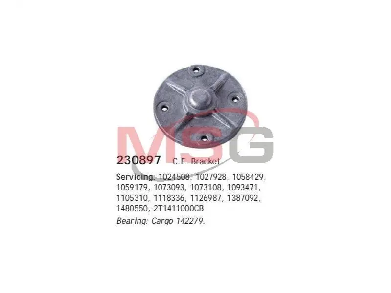 CARGO 230897