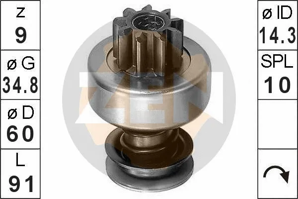 ERA ZN0367