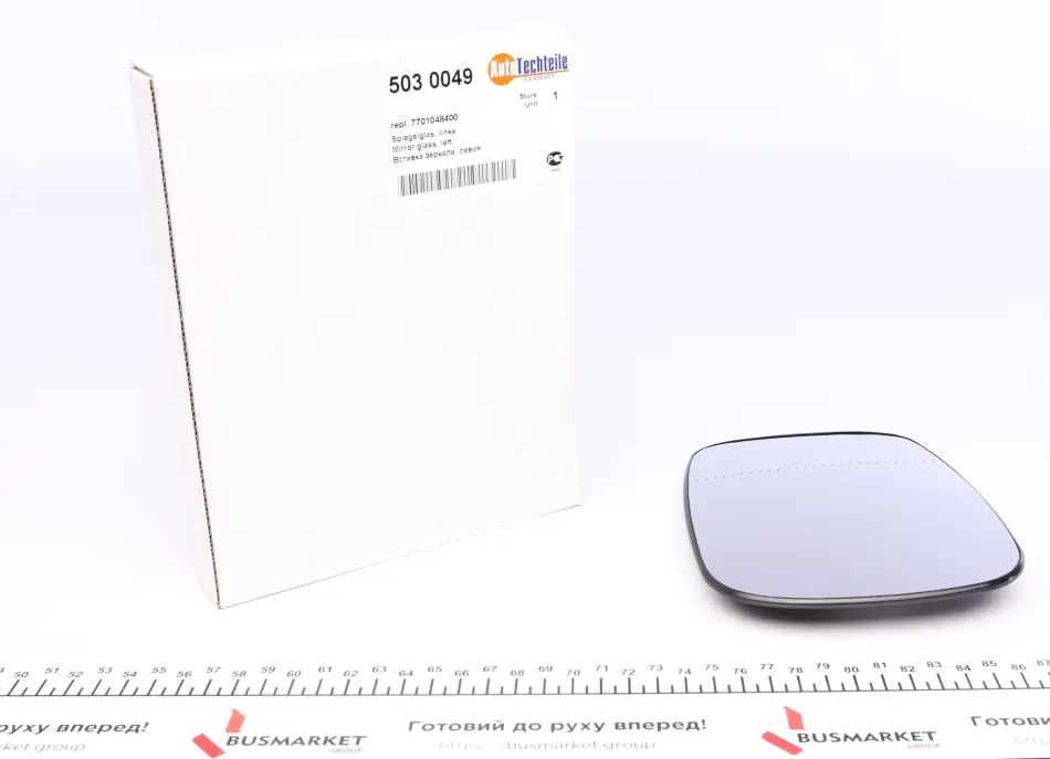 AUTOTECHTEILE 5030049