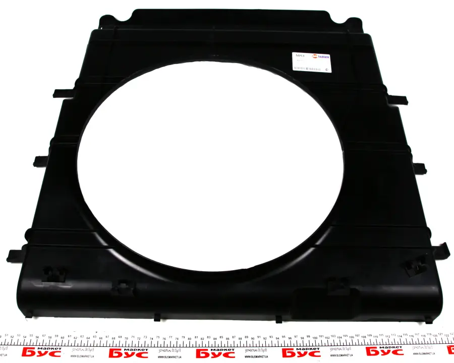 AUTOTECHTEILE 1005053