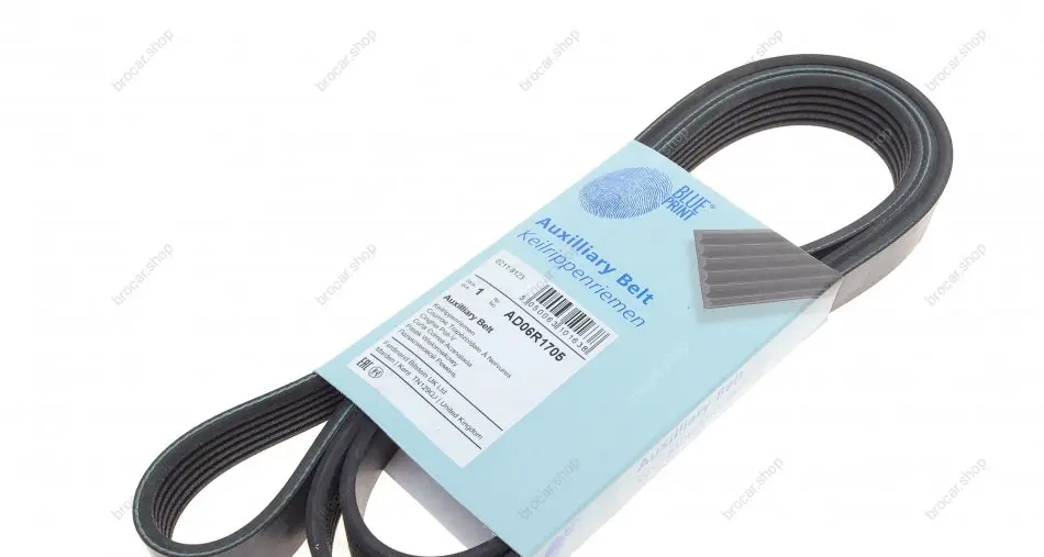 BLUE PRINT AD06R1705