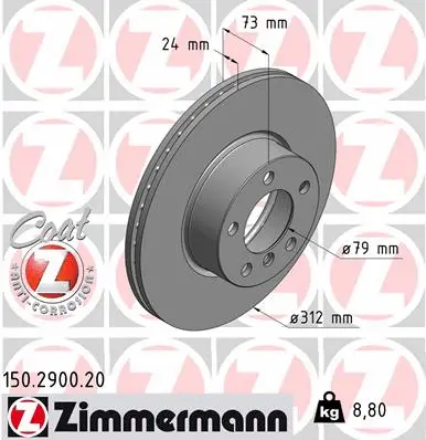 ZIMMERMANN 150290020