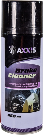 AXXIS VSB060