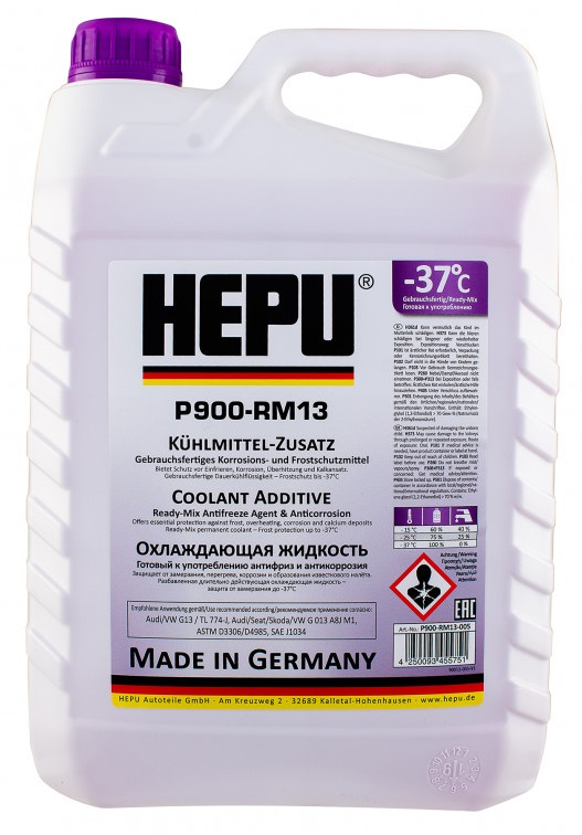 HEPU P900RM13005