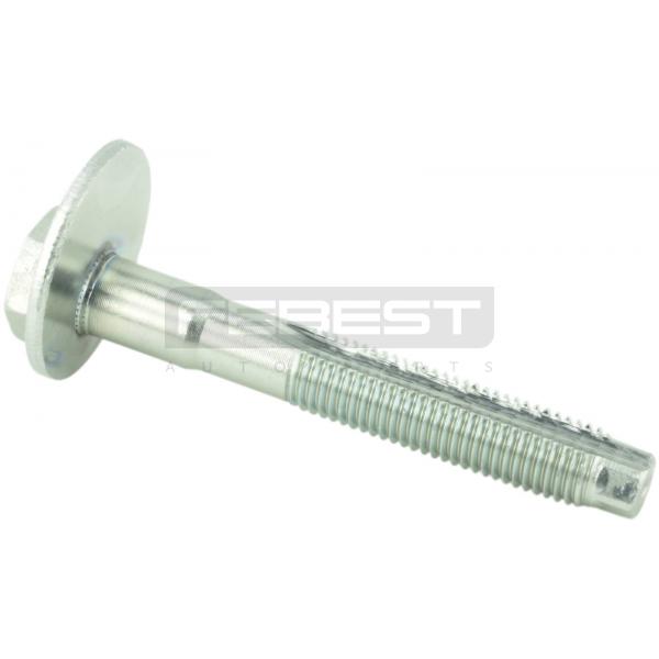 FEBEST 2329003