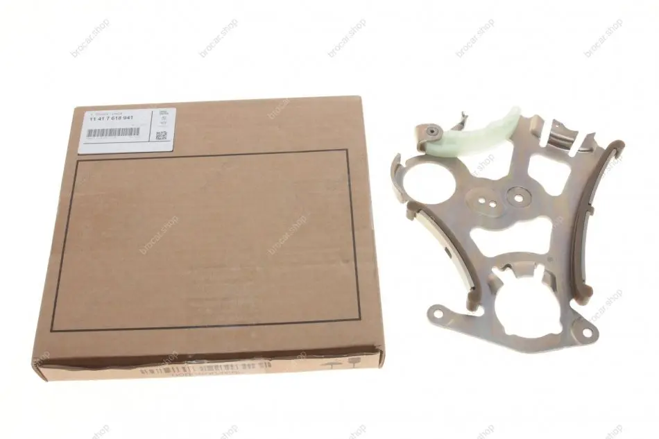 BMW 11417618941
