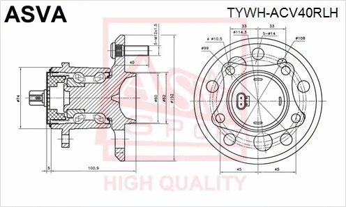 ASVA TYWHACV40RLH