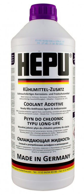 HEPU P900RM12PLUS