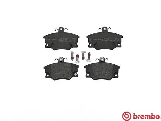 BREMBO P23017