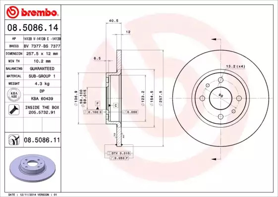 BREMBO 08508675