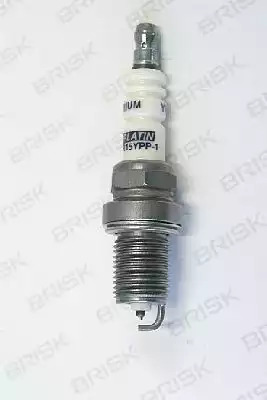BRISK ALINE35