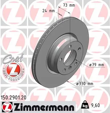 ZIMMERMANN 150290120