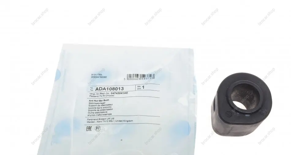 BLUE PRINT ADA108013