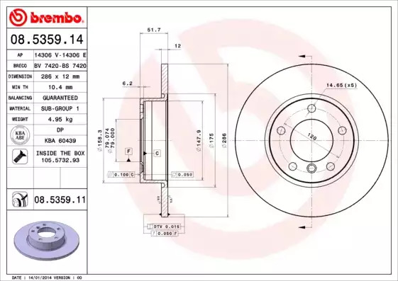 BREMBO 08535975