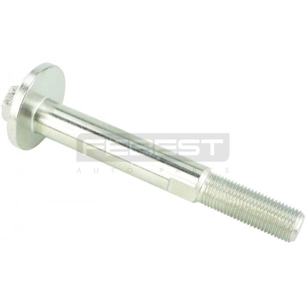 FEBEST 2929003