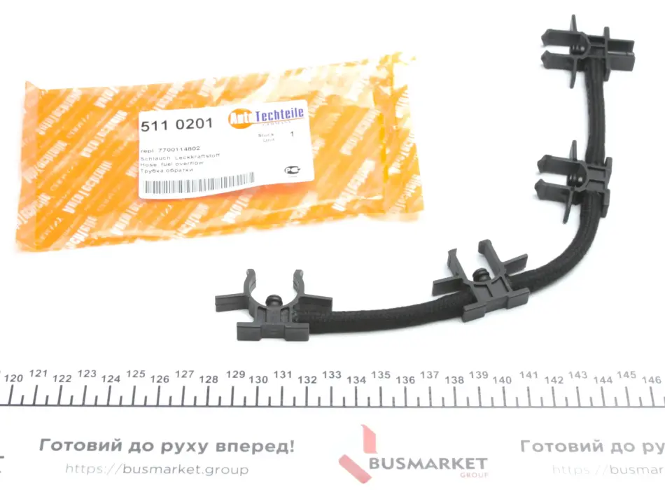 AUTOTECHTEILE 5110201