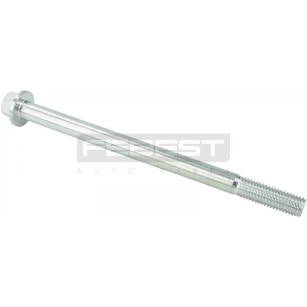 FEBEST 2729002