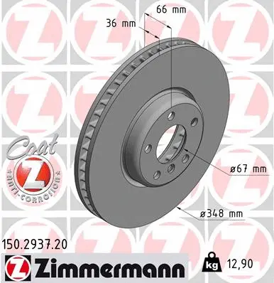 ZIMMERMANN 150293720