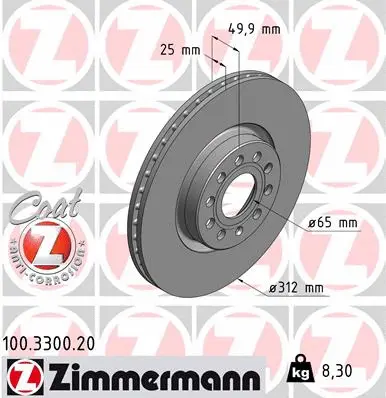 ZIMMERMANN 100330020