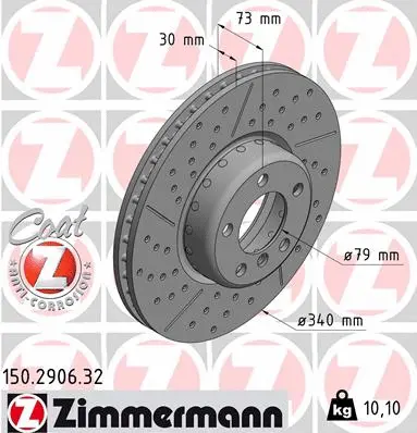 ZIMMERMANN 150290632