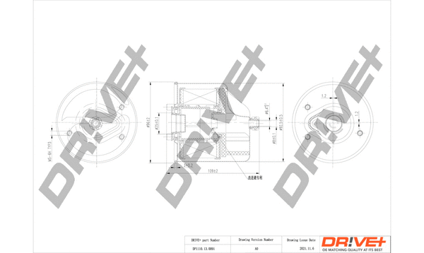 DR!VE+ DP1110130091