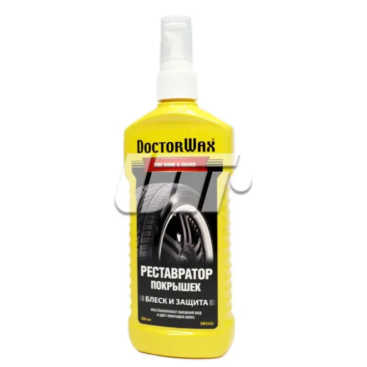 DOCTOR WAX DW5343
