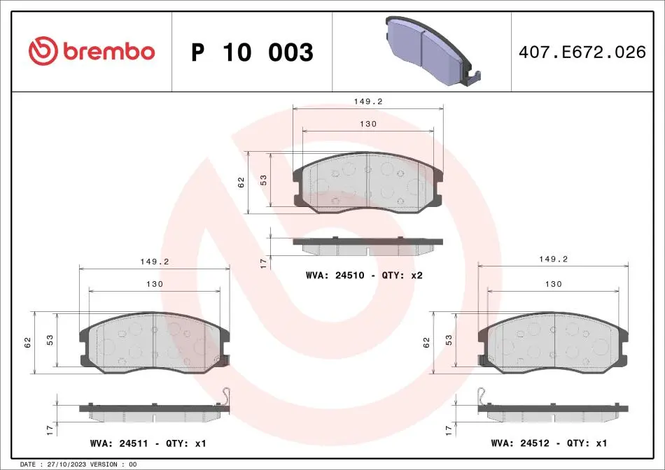 BREMBO P10003