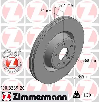 ZIMMERMANN 100335920