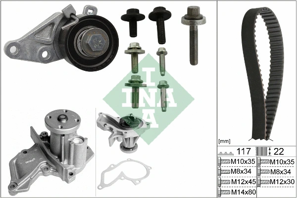 INA 530014030