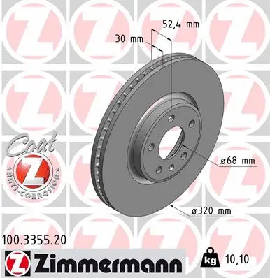 ZIMMERMANN 100335520