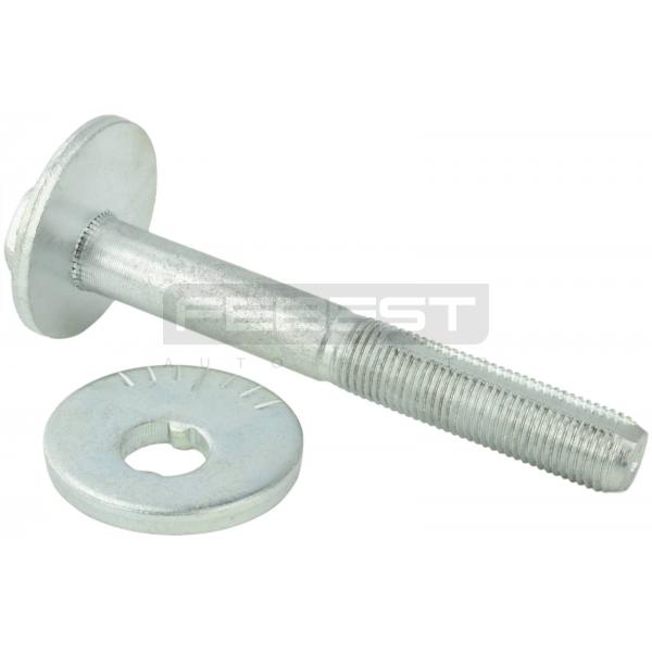 FEBEST 0529004KIT